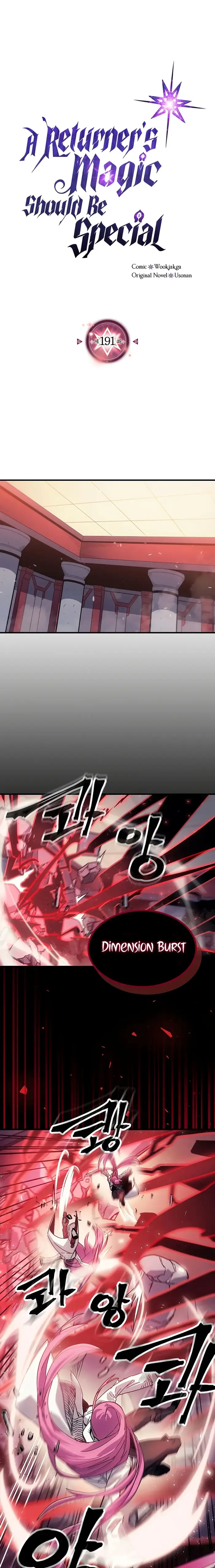 A Returner’s Magic Should Be Special Chapter 191 image 01_optimized